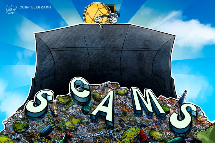 Etherscan Launches Fraud Monitoring and Tackle Blacklisting