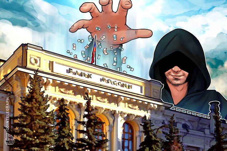 Russian Darknet Criminals Promote $13M of Pretend Money for Crypto