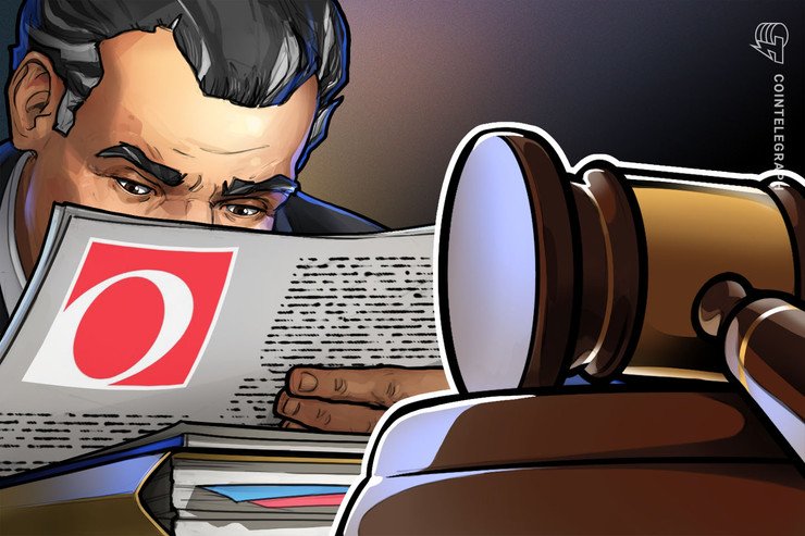 SEC Postpones Resolution on Overstock-Affiliated Safety Token Trade