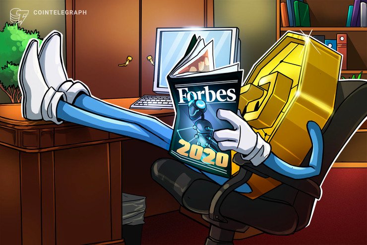 Simply 4 Crypto Leaders on Forbes’ Record of Billionaires