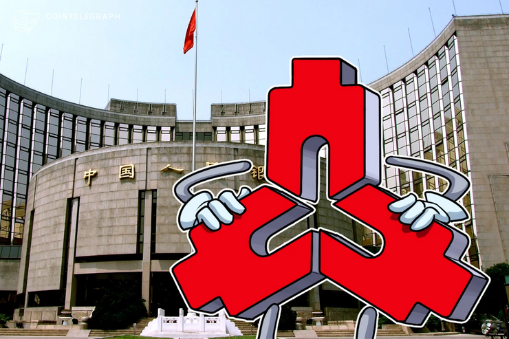 Individuals’s Financial institution of China Continues CBDC Growth Talks