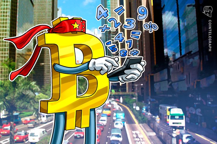 Is China Dropping Its BTC Mining Monopoly?