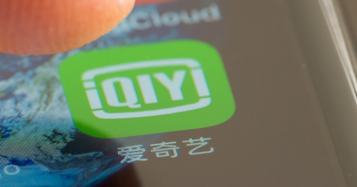 Baidu-Owned Video Streaming Large iQiyi Faucets Public Blockchain for Efficiency Enhance