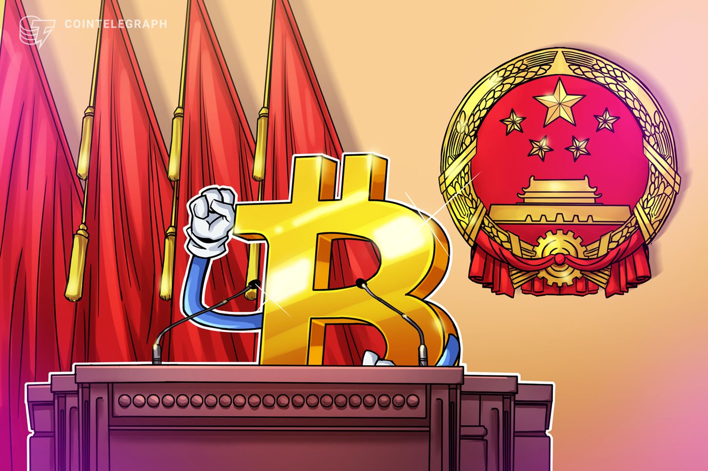 Bitcoin Is a Digital Asset Says Intermediate Individuals’s Courtroom in China