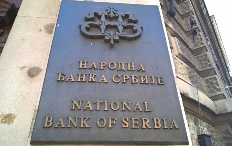 Serbia’s FX reserves rise in Could