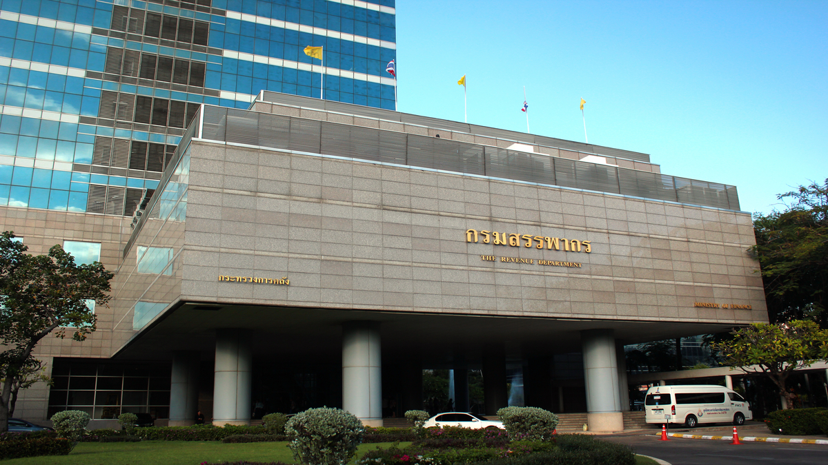 Thailand’s Finance Ministry Declares Blockchain Enabled Sale of Low cost Bonds