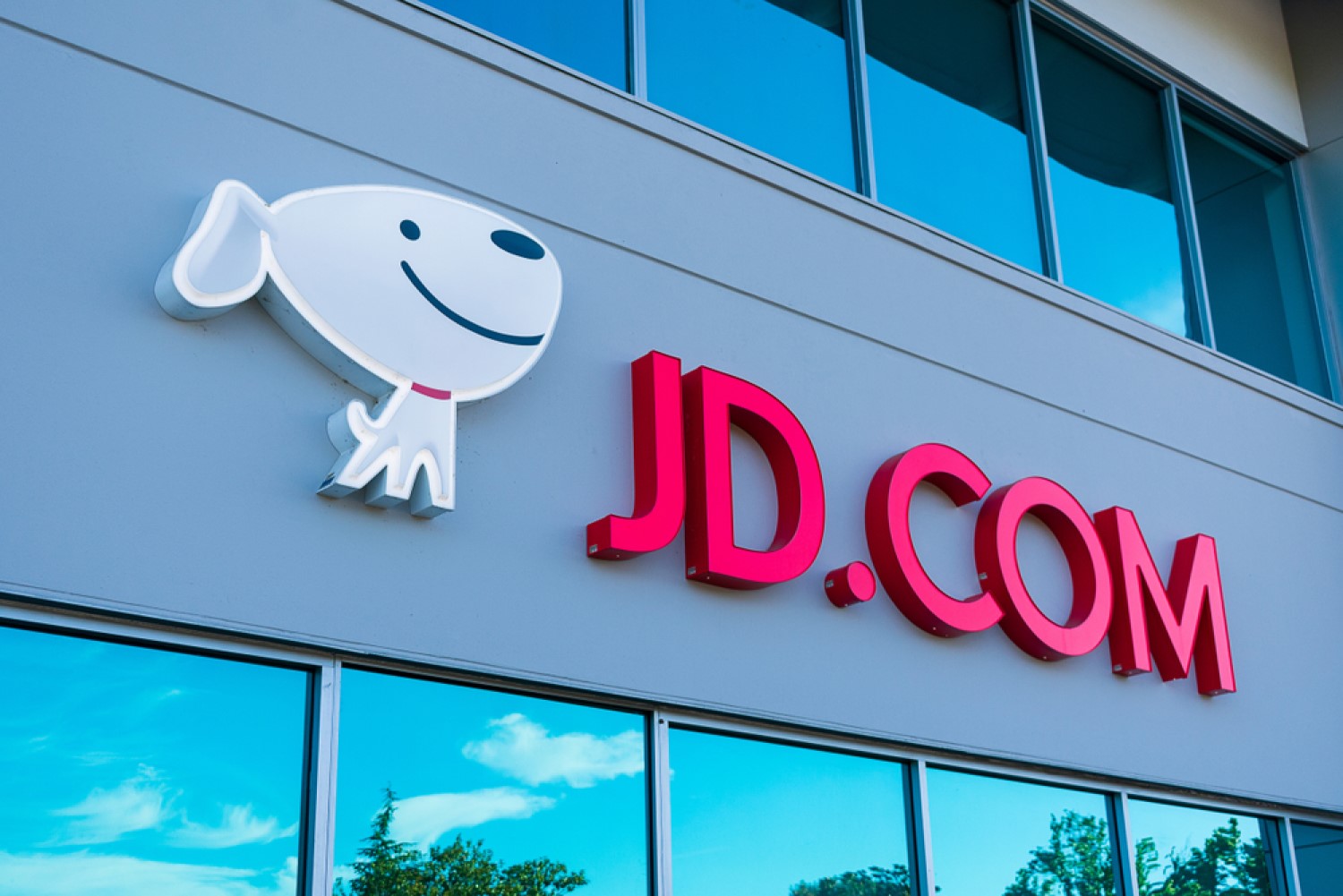 JD.com Subsidiary Rolling Out Privateness Tech From Blockchain Agency ARPA