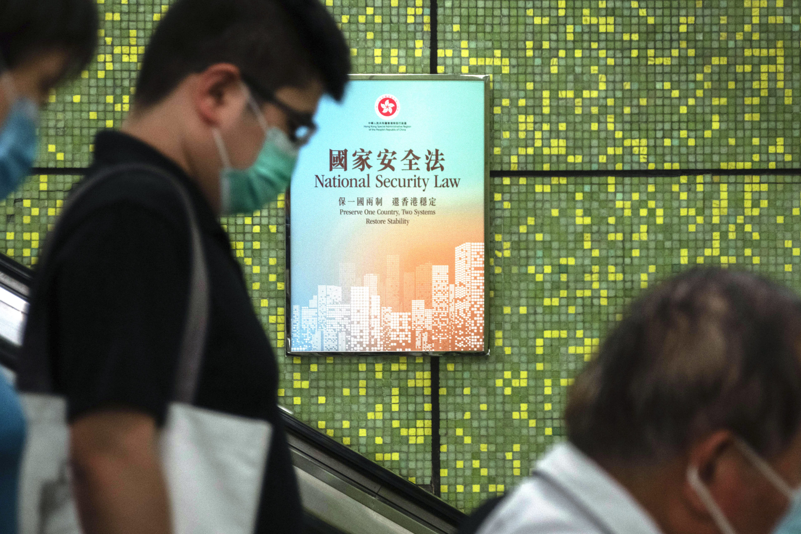 Hong Kong nationwide safety legislation might spook socially aware traders