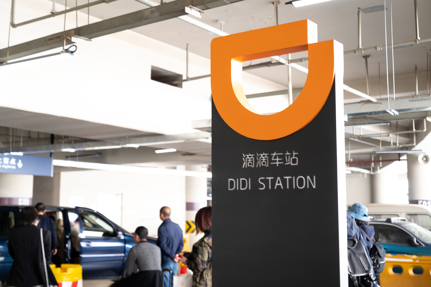 China’s Uber, DiDi, to Trial PBoC’s Central Financial institution Digital Foreign money