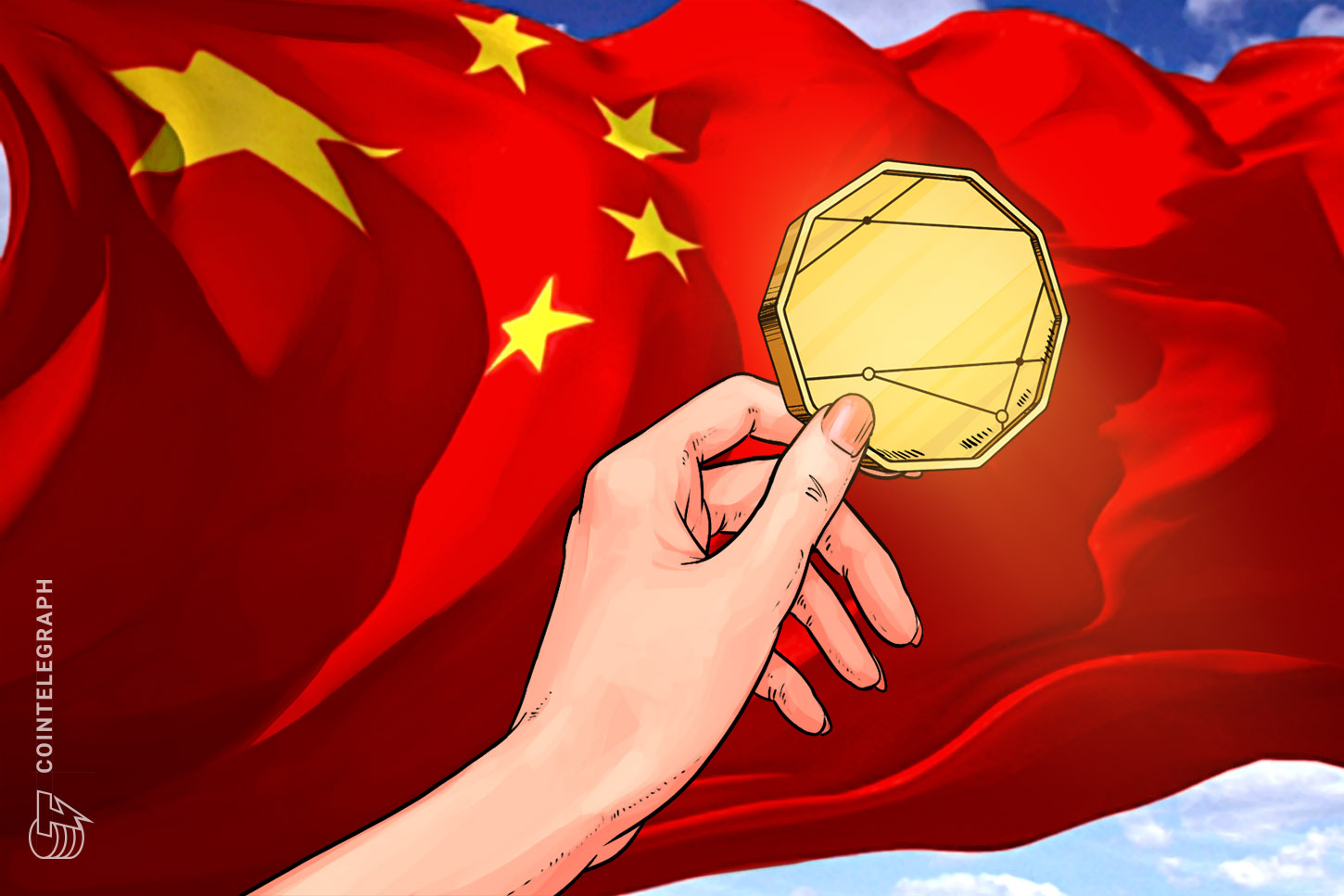 Former China Central Financial institution Exec Pushes for Digital Currencies