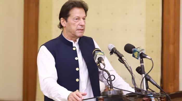 Blue Financial system Coverage to assist save international change: PM Imran Khan