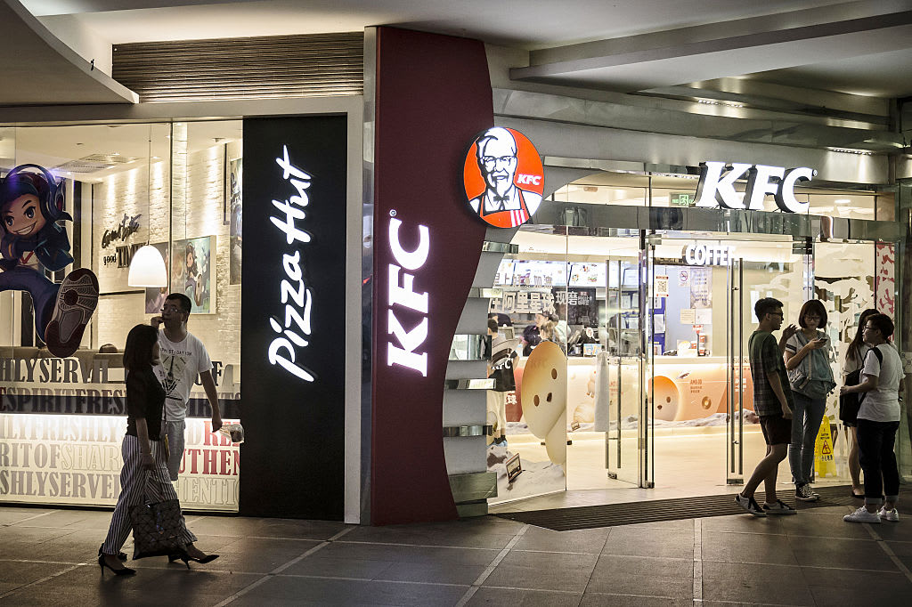 Yum China shares begin buying and selling in Hong Kong in secondary itemizing