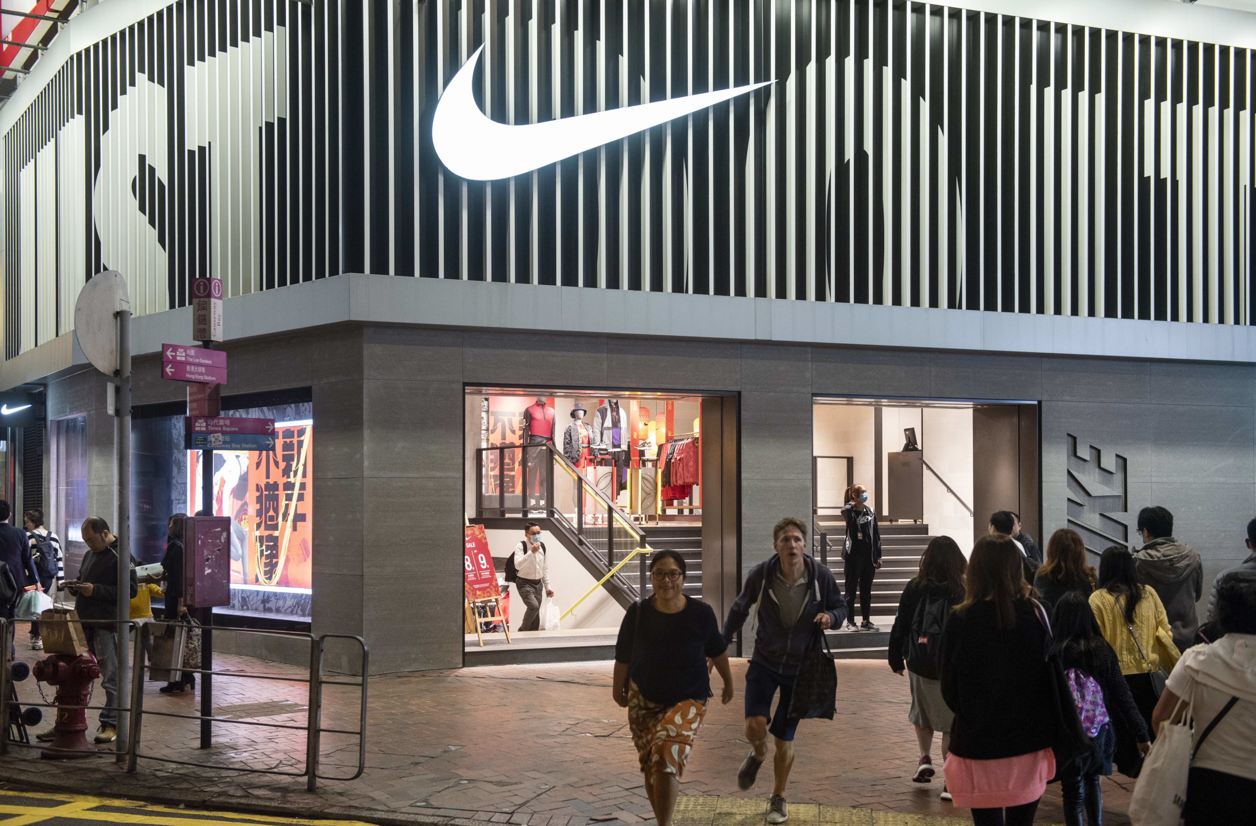 Nike’s CEO says ‘digital is right here to remain,’ e-com enterprise fuels gross sales