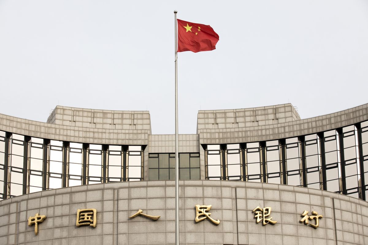 Foreign exchange (Overseas Change) Information: PBOC Lowers Danger Reserves Ratio for FX Forwards