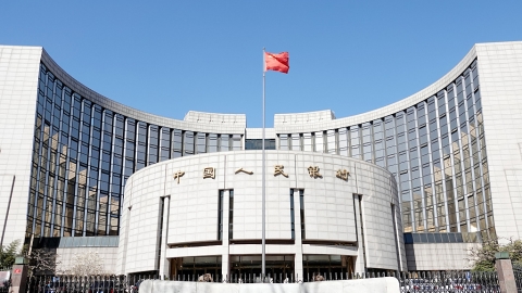 China scraps reserve requirement for ahead foreign currency trading