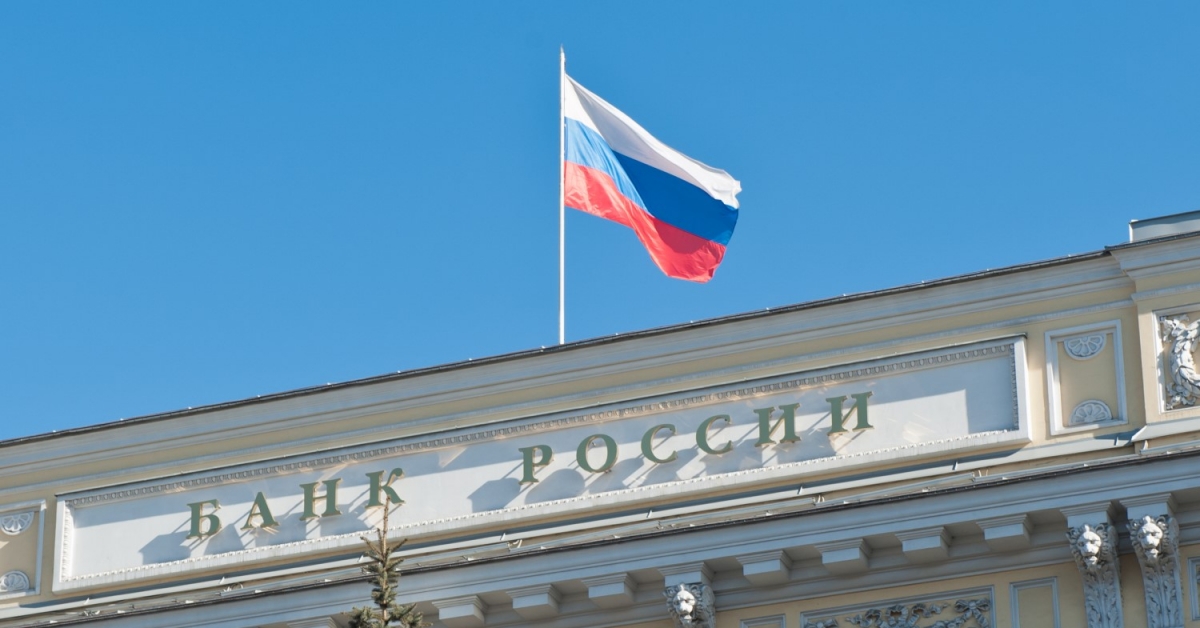 Digital Currencies Could Make SWIFT Redundant, Says Russian Central Financial institution: Report