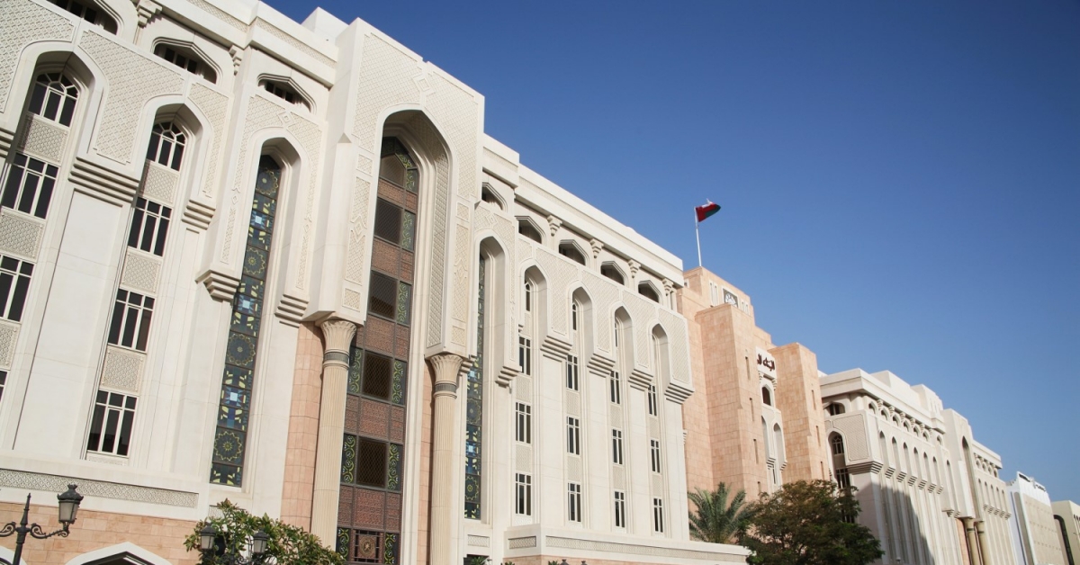 Oman Central Financial institution Warns on Crypto ‘Threat,’ Singles Out Dagcoin