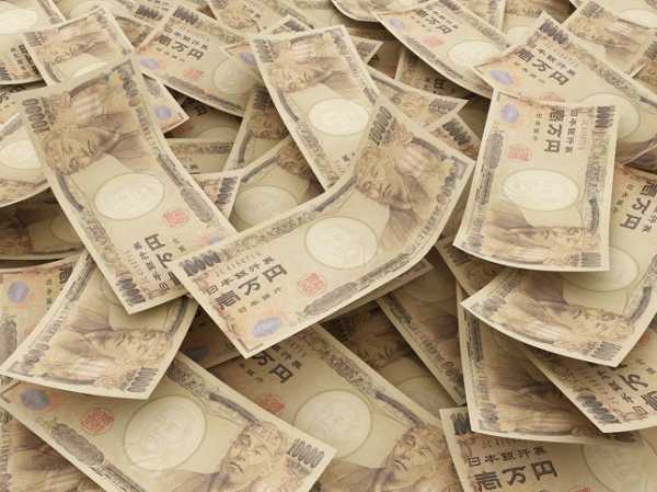 USD/JPY Foreign exchange Technical Evaluation – Closing Value Reversal High Confirmed on Commerce Via 105.406