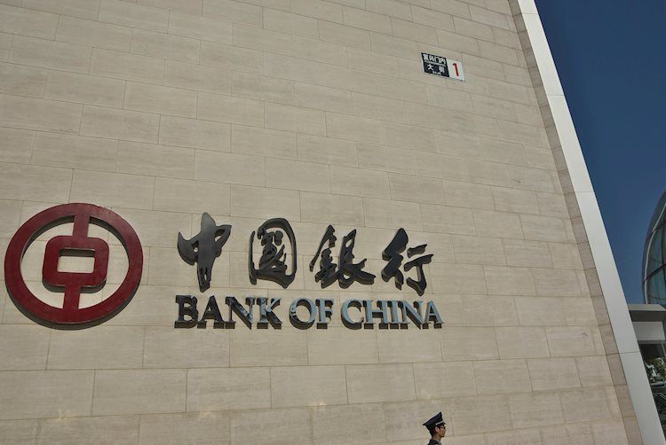 Fed policy shift impact on China’s forex market controllable