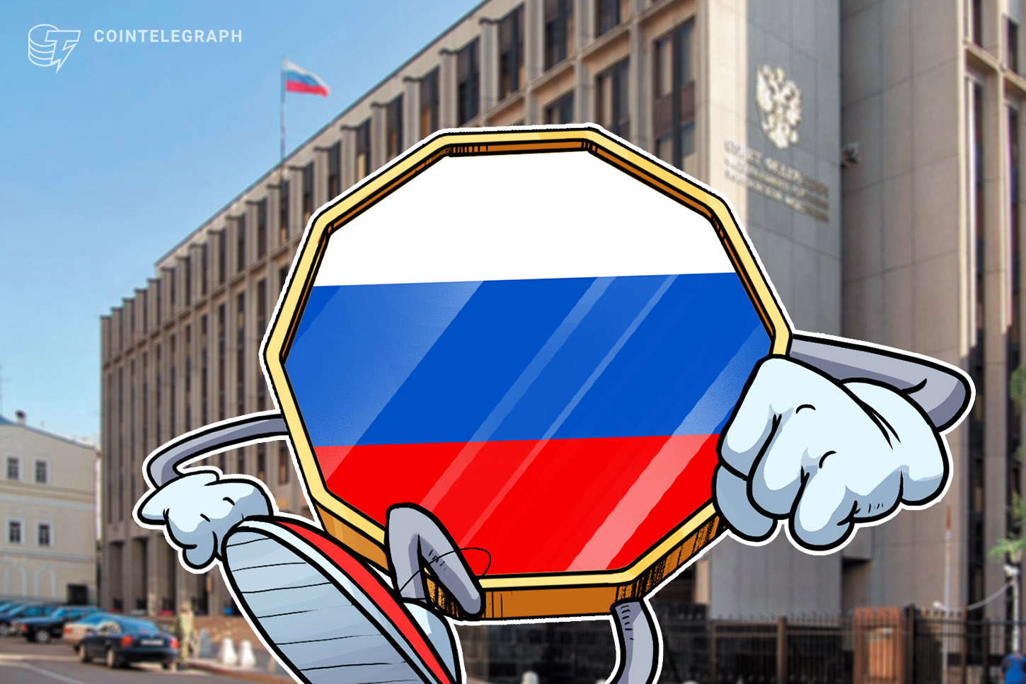 Financial institution of Russia points session paper on digital ruble