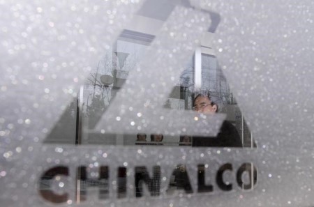 China’s Chalco transfers extra aluminium capability to Yunnan affiliate