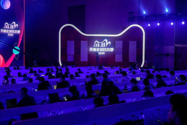 Providing reductions galore, Alibaba launches China’s first post-Covid Singles’ Day