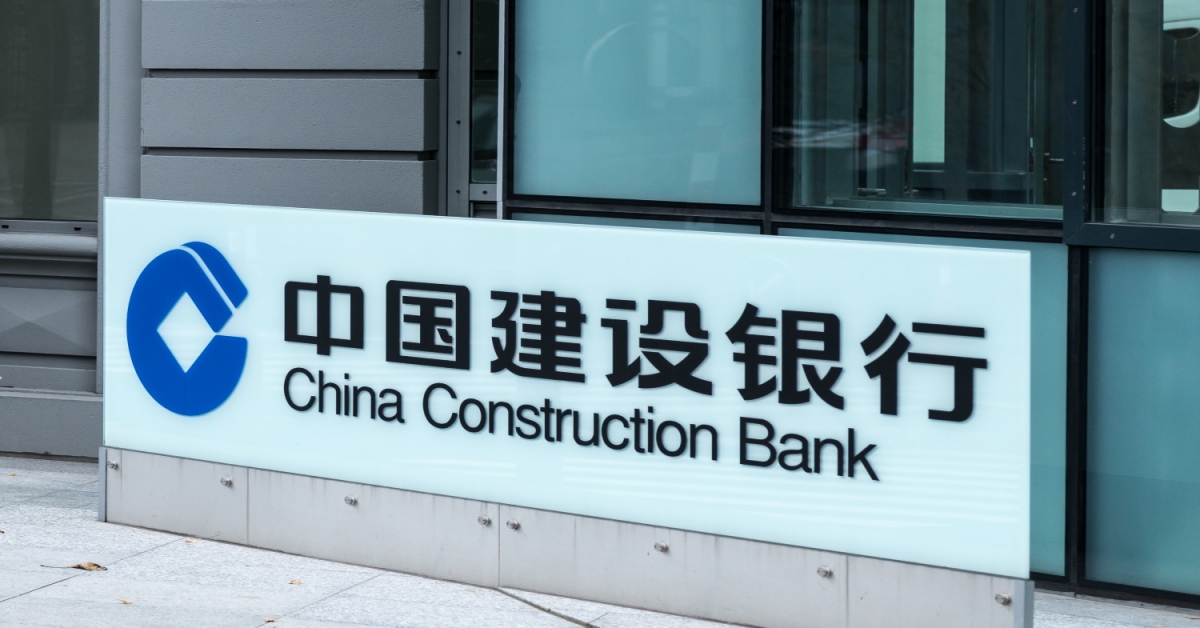 China Building Financial institution Pulls Deliberate Itemizing of Bitcoin-Tradable Bond