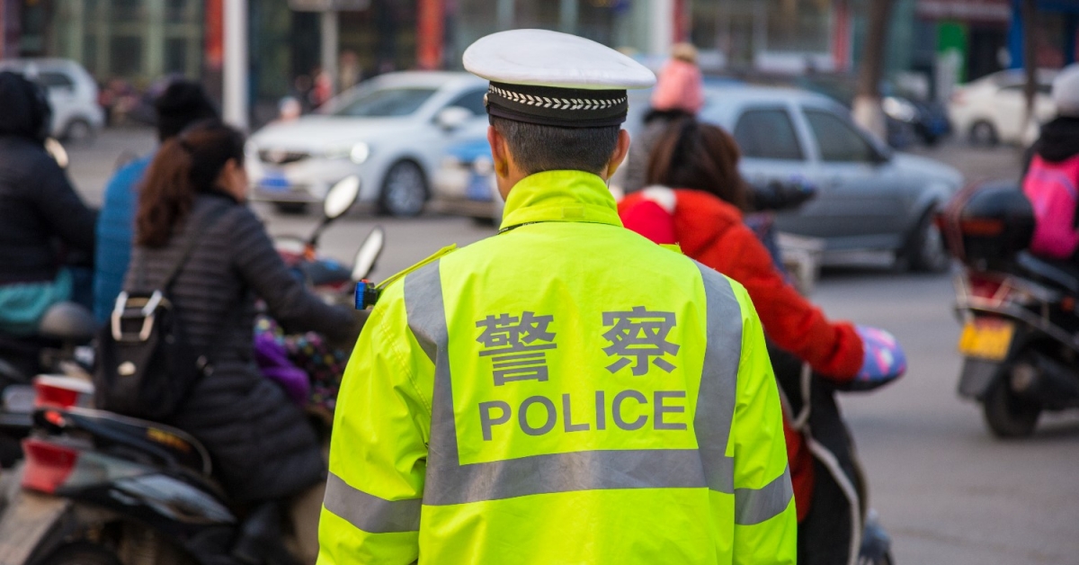 Chinese language Authorities Have Seized a Large $four Billion in Crypto From PlusToken Rip-off