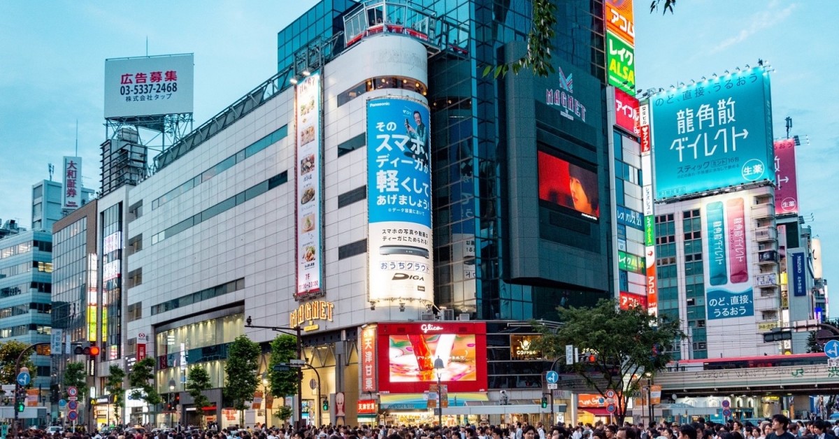 30 Charged in Japan With Buying and selling $96M-Price of Crypto Stolen in Coincheck Hack