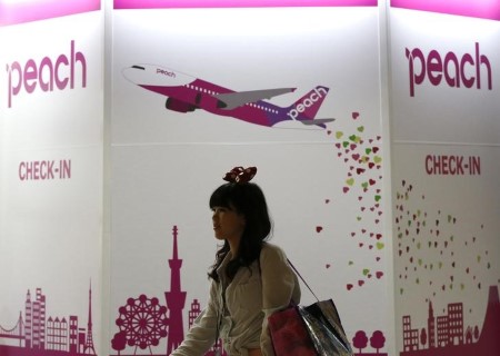 Japan’s Peach Aviation might launch all-you-can-fly move in 2021 – media