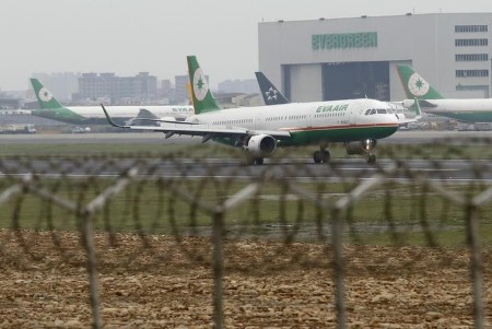 Taiwan’s EVA Air says eight sacked since March for breaching COVID guidelines
