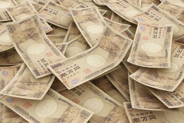 USD/JPY Foreign exchange Technical Evaluation – Constructing Help Base or Pausing Earlier than Subsequent Plunge?