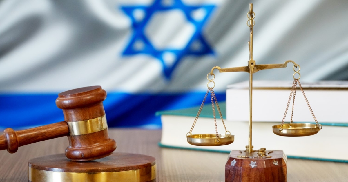 Israelis Should Now Disclose Crypto Holdings: Report