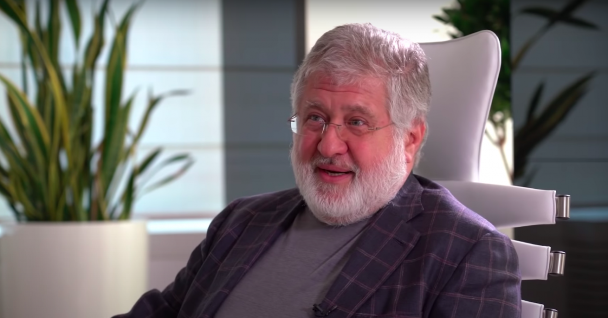 Ukraine Oligarch’s Troubled US Metal Plant Has Been Quietly Mining Bitcoin: Report Ukraine Oligarch’s Troubled US Metal Plant Has Been Quietly Mining Bitcoin: Report