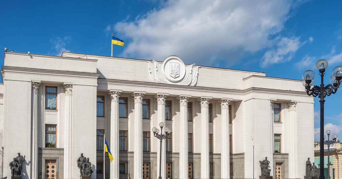 Ukraine’s Draft Crypto Invoice Passes First Parliamentary Listening to