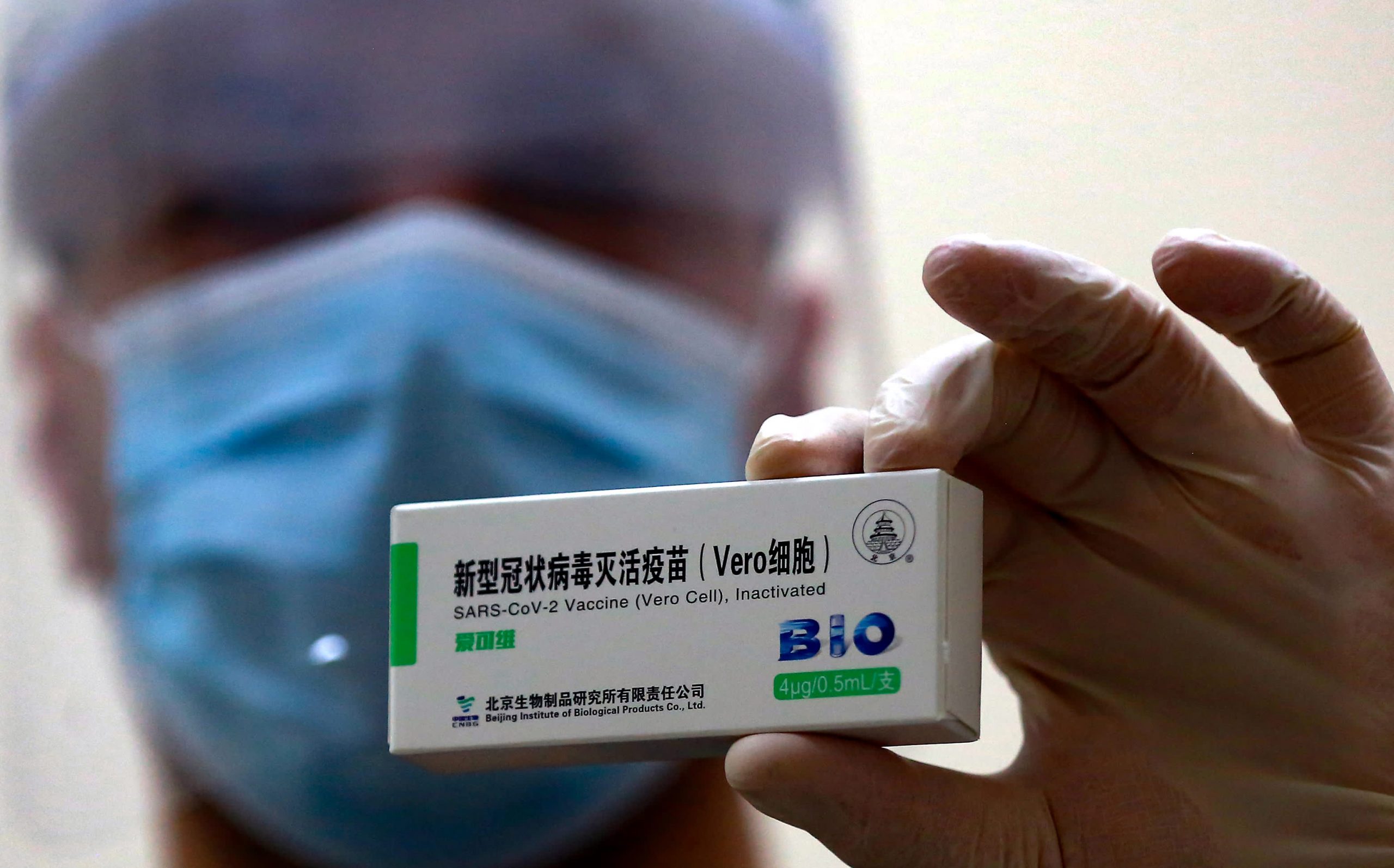 China vaccine maker Sinopharm says chairman and a director resigned