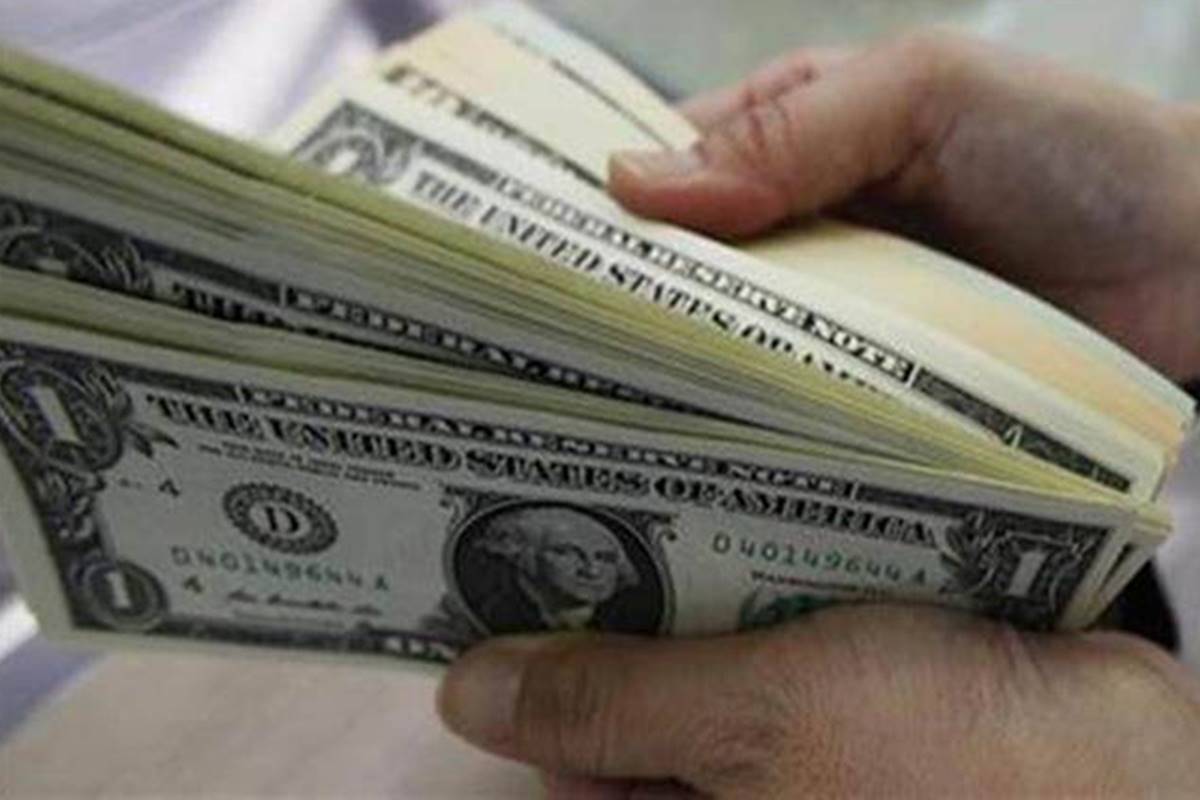Foreign exchange reserves up by $1.091 billion to $585.334 billion