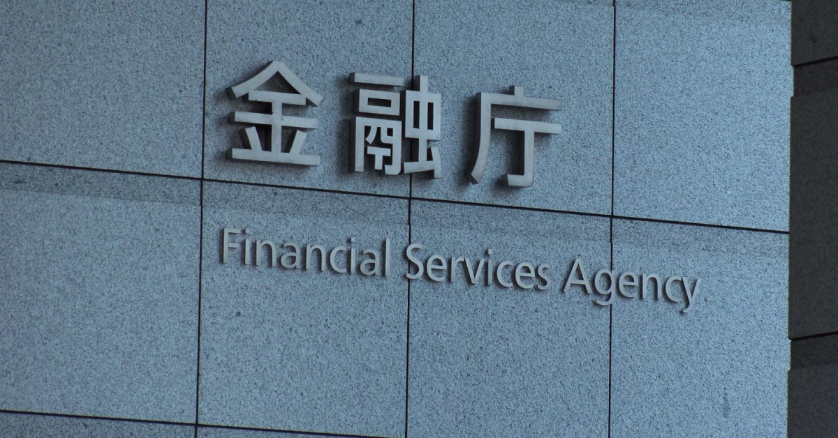Japan’s FSA Says XRP Not a Safety: Report
