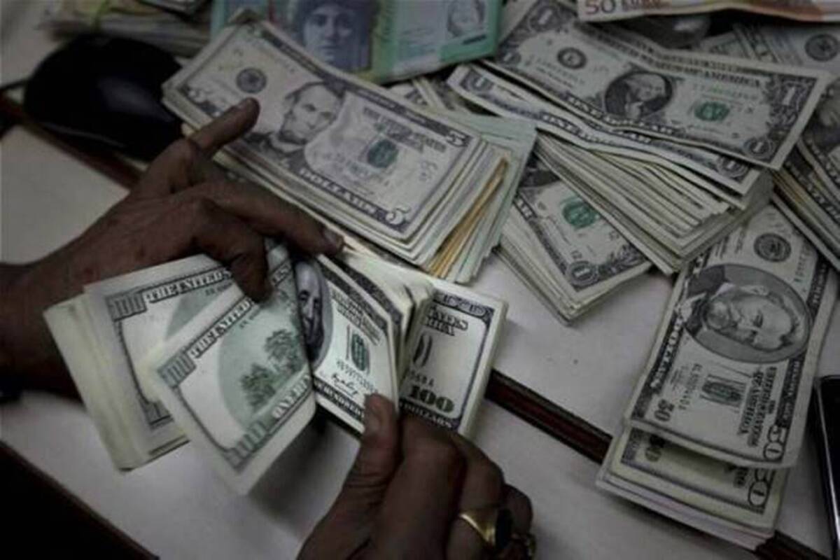 India’s foreign exchange reserves enhance by USD 689 million to USD 584.55 billion India’s foreign exchange reserves enhance by USD 689 million to USD 584.55 billion