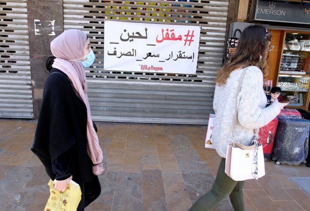Brawls in outlets as Lebanon’s monetary meltdown hits provide of meals