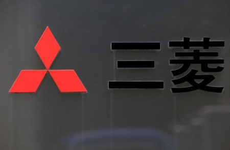 Mitsubishi to purchase 30% stake in Australia’s Aurukun bauxite venture