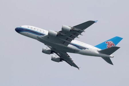 China’s prime airways submit wider This fall losses on asset impairments