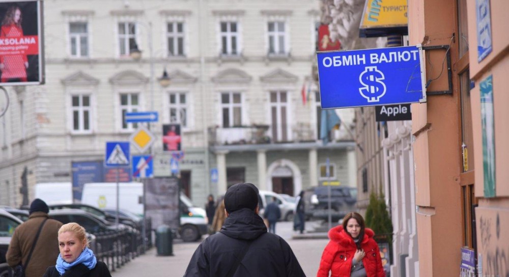 Foreign exchange information – Hryvnia weakens to U.S. greenback on April 22 — UNIAN