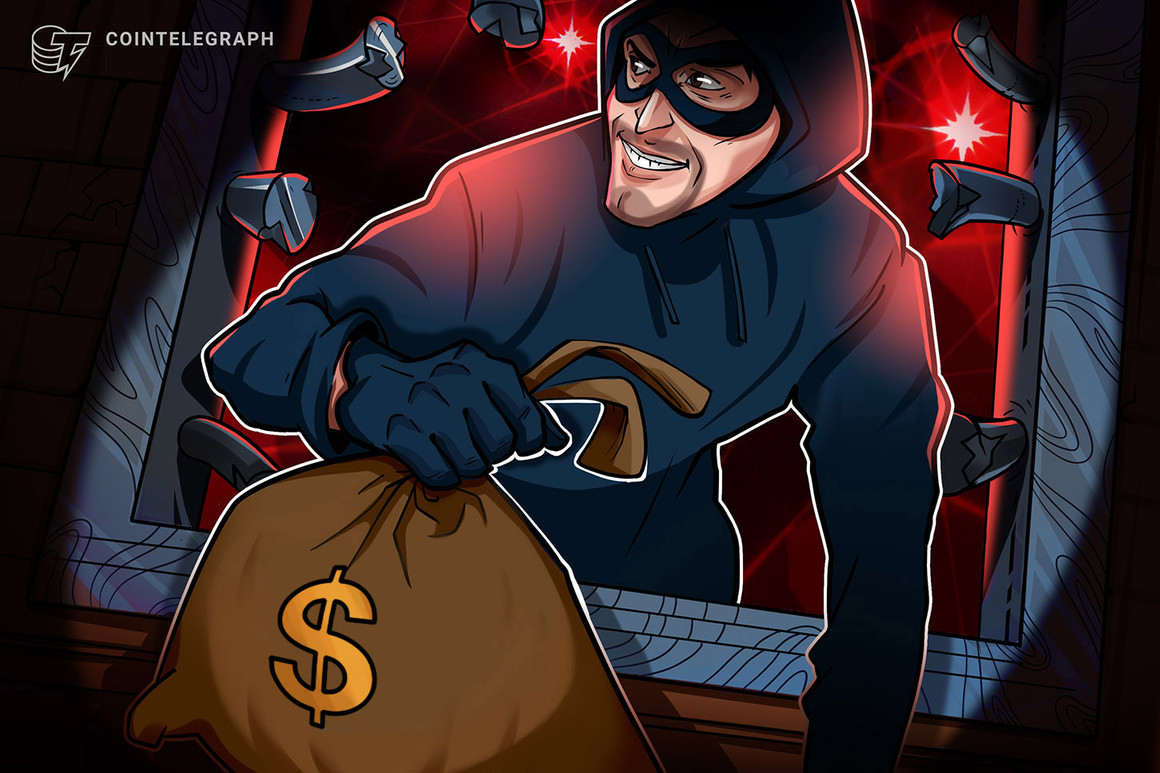 $50M reportedly stolen from BSC-based Uranium Finance $50M reportedly stolen from BSC-based Uranium Finance