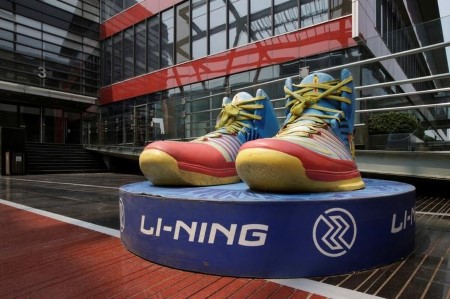 Chinese language ‘restricted version’ sneakers soar after Xinjiang backlash