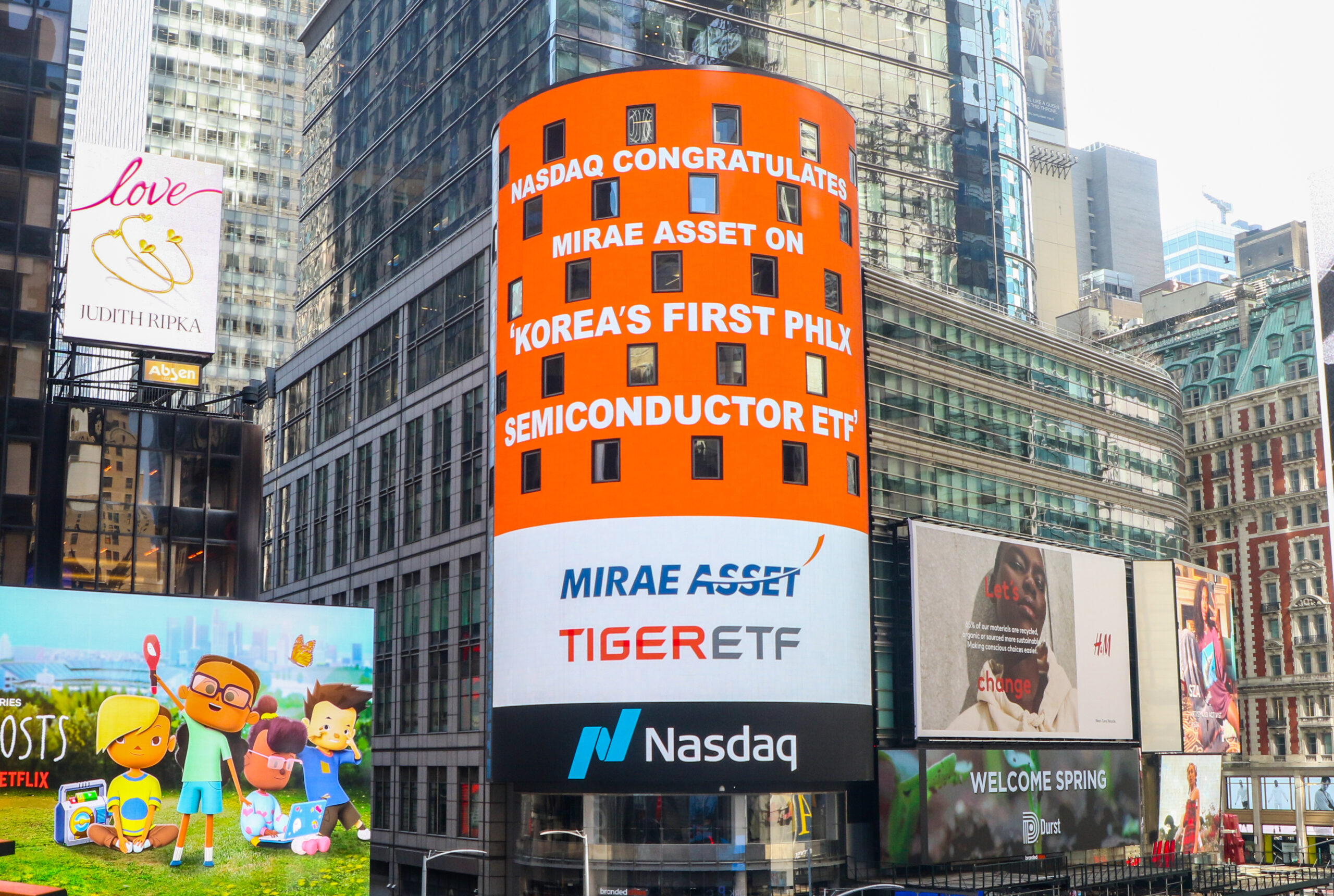 Mirae Asset and Nasdaq Companion to Develop Publicity to Surging Semiconductor Sector