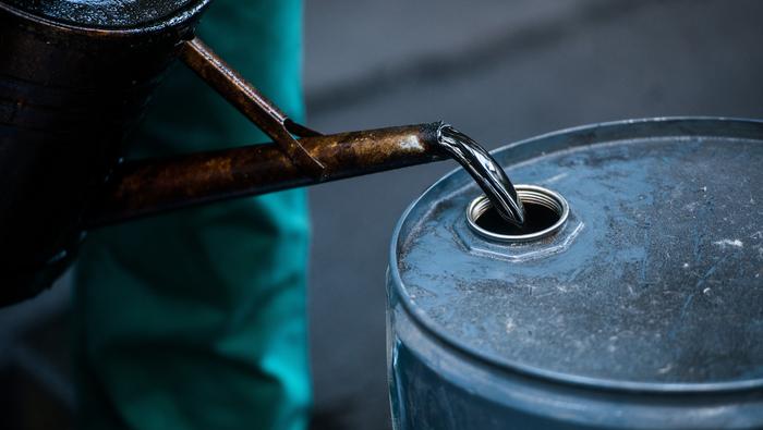 Crude Oil Prices Hit 7-Year High, Inventories and ADP Jobs Data Ahead