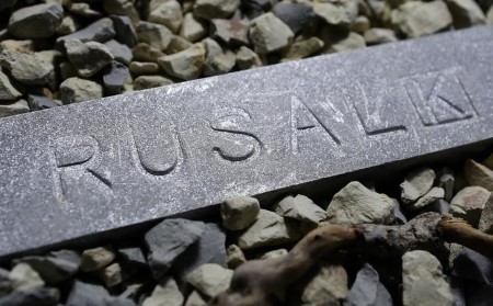 REUTERS EVENTS-Rusal incomes a small premium for low-carbon aluminium – EN+