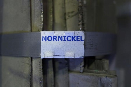 Russia’s Nornickel sees influence of recent export duties at $0.5 bln – RIA