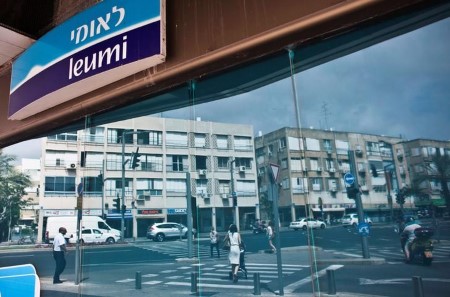 Israel’s Financial institution Leumi says will reap 253 mln shekels from ironSource